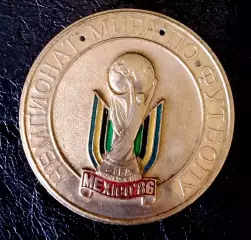 Чемпионат мира 1986 мехико
