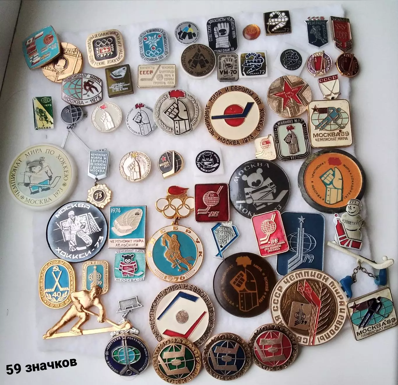 Хоккей чемпионатмира