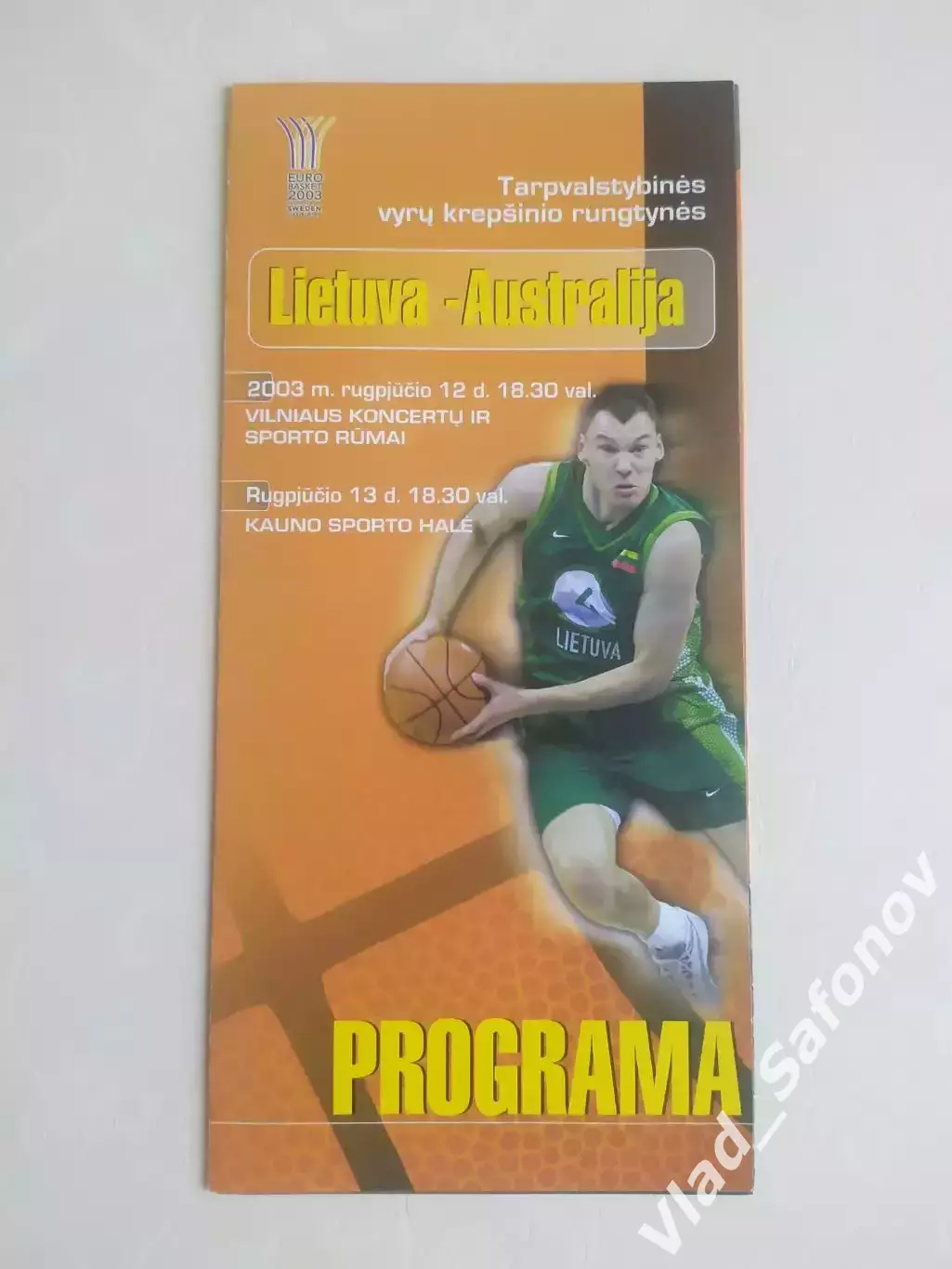 Баскетбол. Литва - Австралия. Товарищеские матчи. 12-13/08/2003.