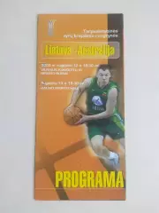 Баскетбол. Литва - Австралия. Товарищеские матчи. 12-13/08/2003.