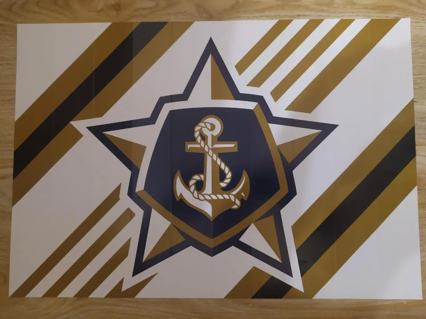 Хлопушка. Адмирал(Владивосток). Вид 1.