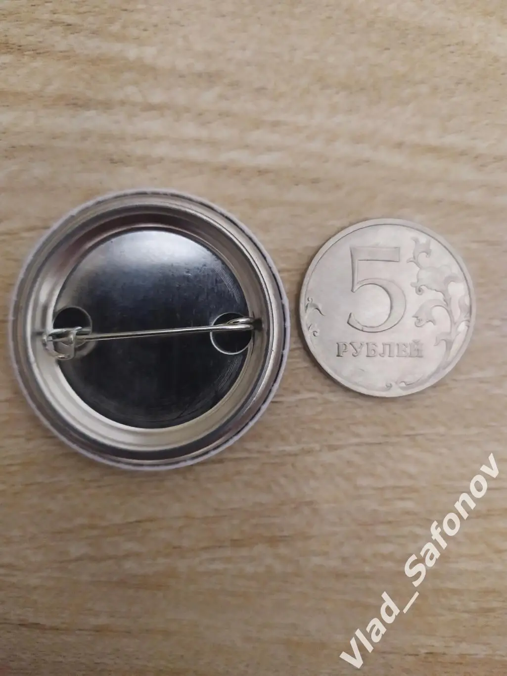 Значок. Адмирал(Владивосток). Эмблема. 1