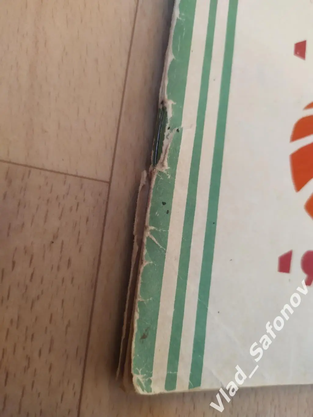 Календарь справочник. Луч(Владивосток) 1972. 2