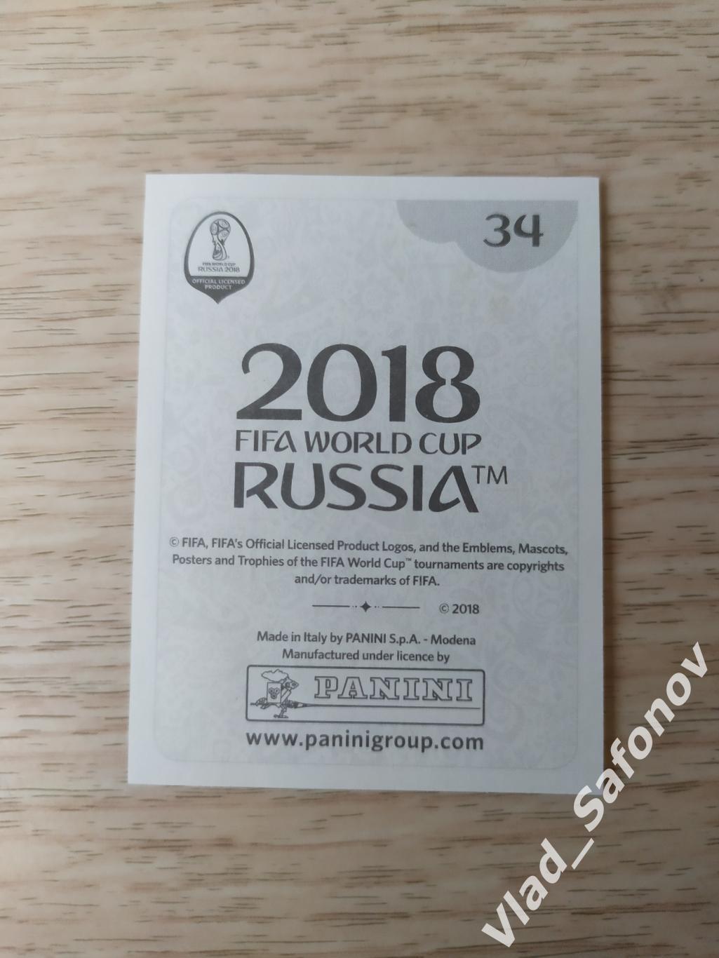 Наклейка Panini. Игорь Акинфеев. ЧМ 2018. 1