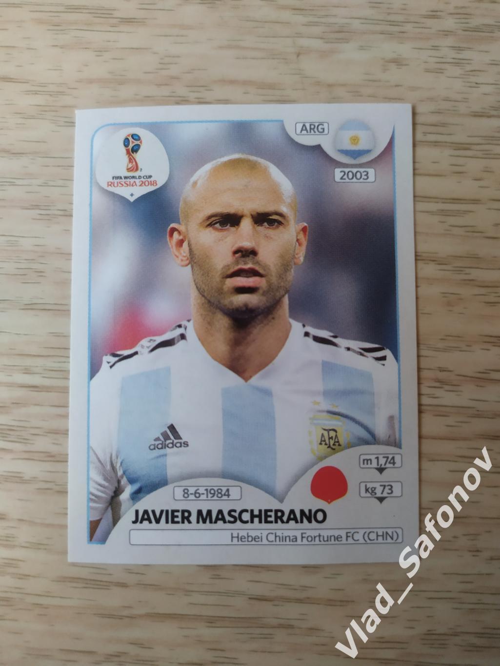 Наклейка Panini. Хавер Маскерано. ЧМ 2018.