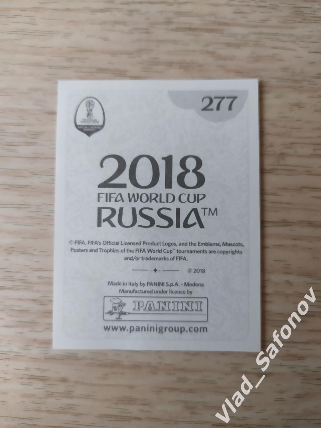 Наклейка Panini. Хавер Маскерано. ЧМ 2018. 1