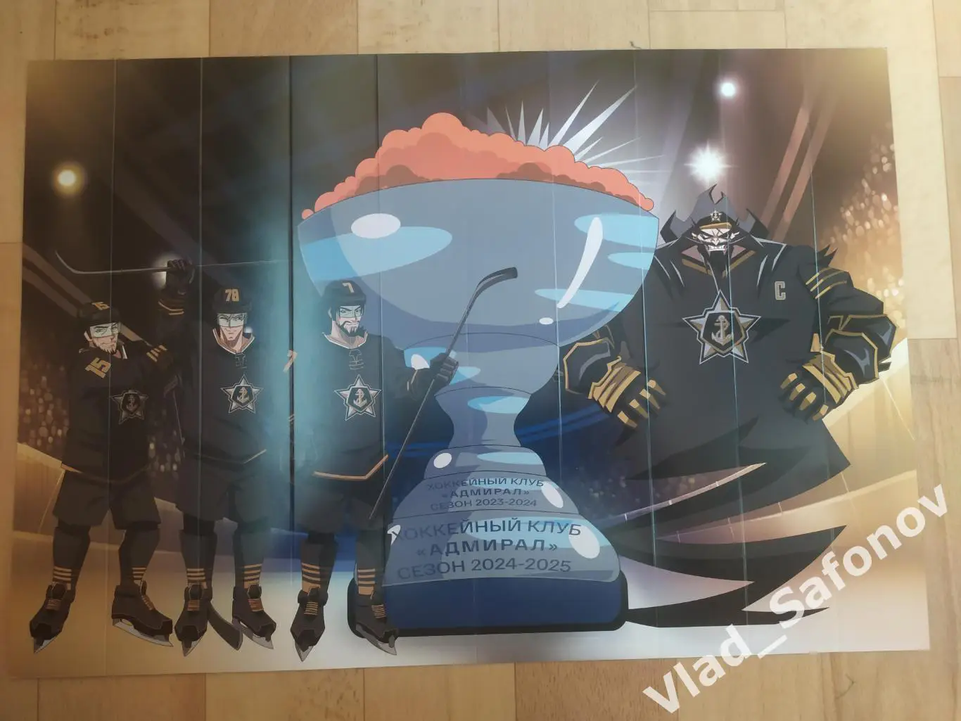 Хлопушка. Адмирал(Владивосток) - Амур(Хабаровск). ДВ дерби. 11/03/2025. 1