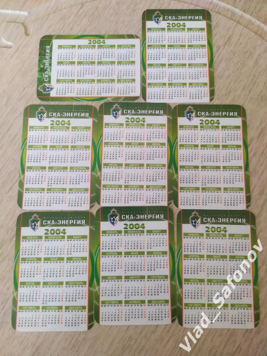 Набор календариков. Ска(Хабаровск) 2004. 1