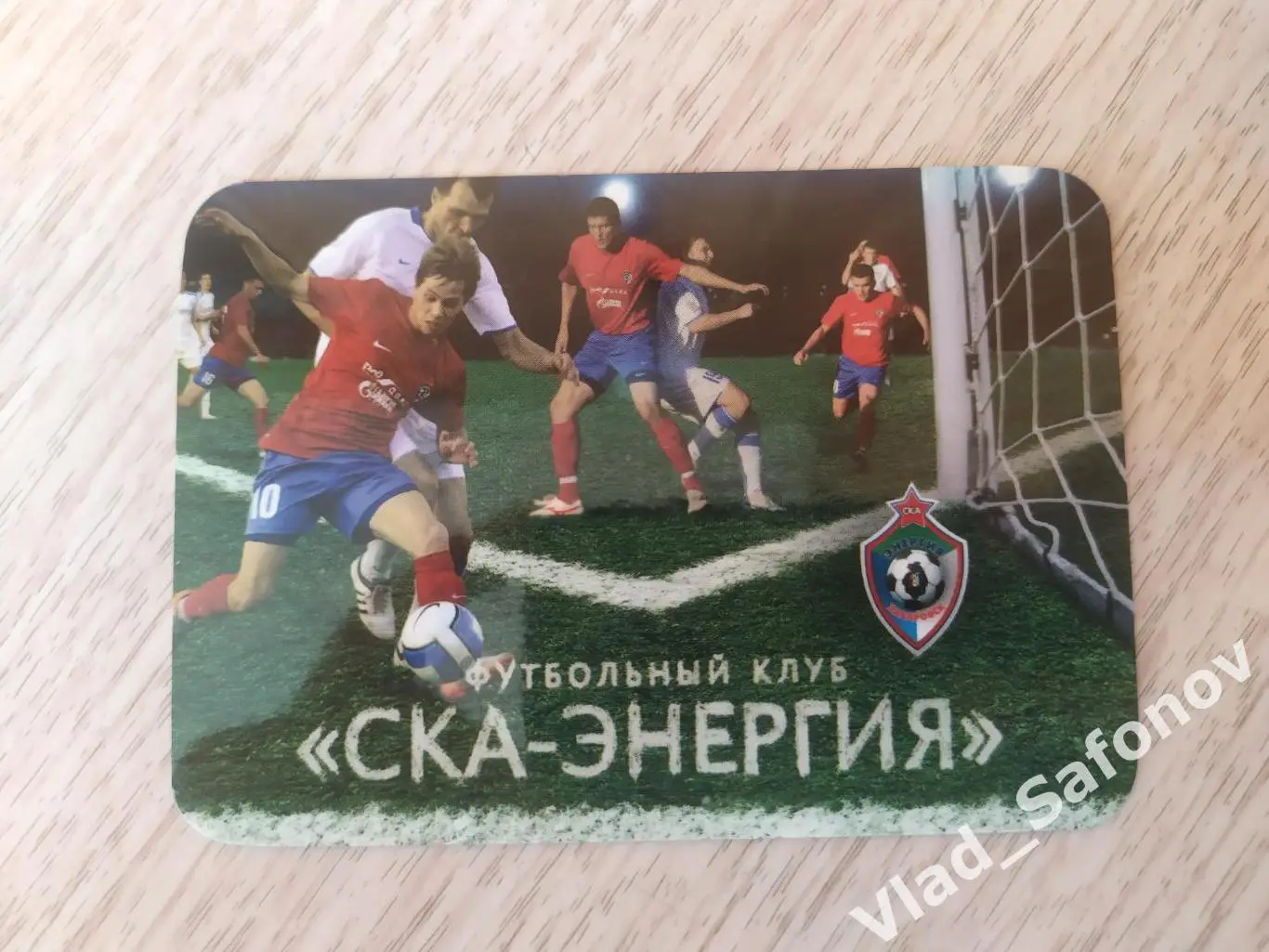 Календарик. Ска(Хабаровск) 2011/2012. Первый этап.