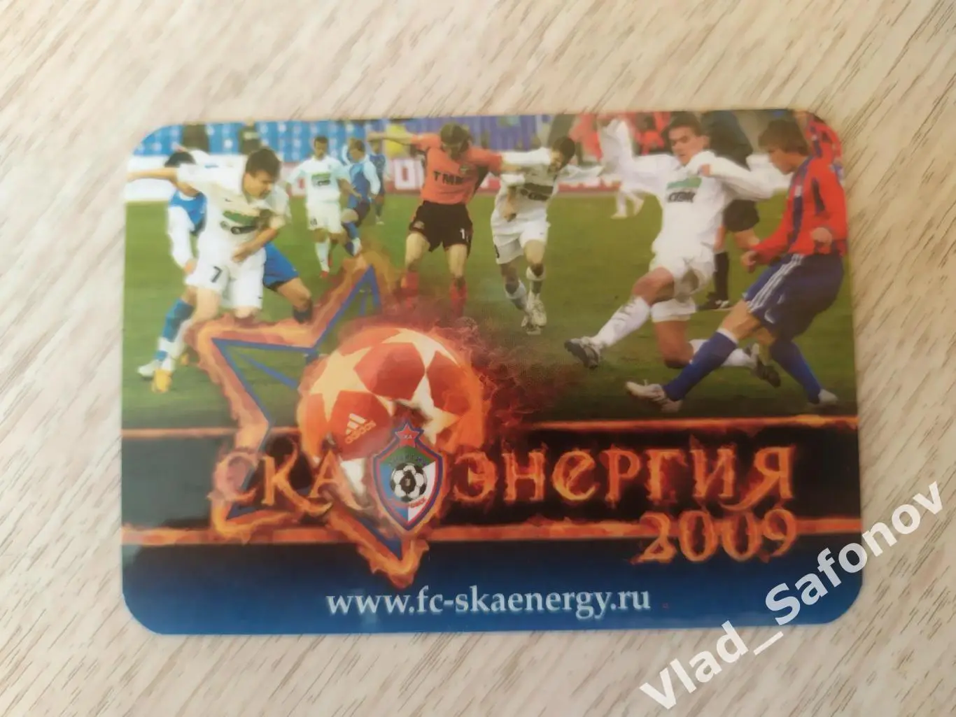 Календарик. Ска(Хабаровск) 2009.