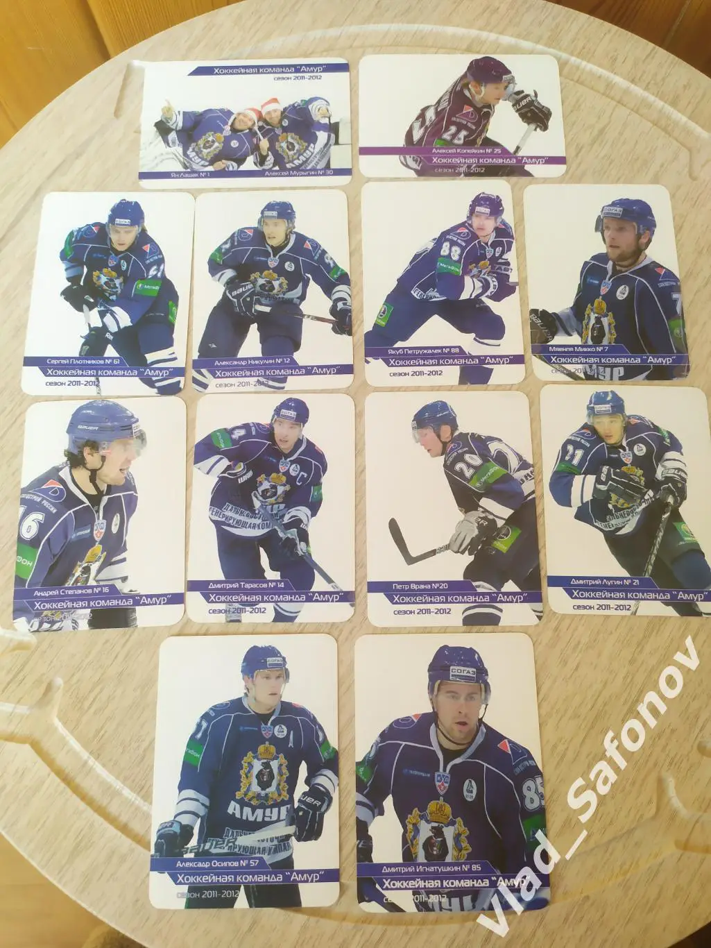 Набор календариков. Амур(Хабаровск) 2011/2012. КХЛ.