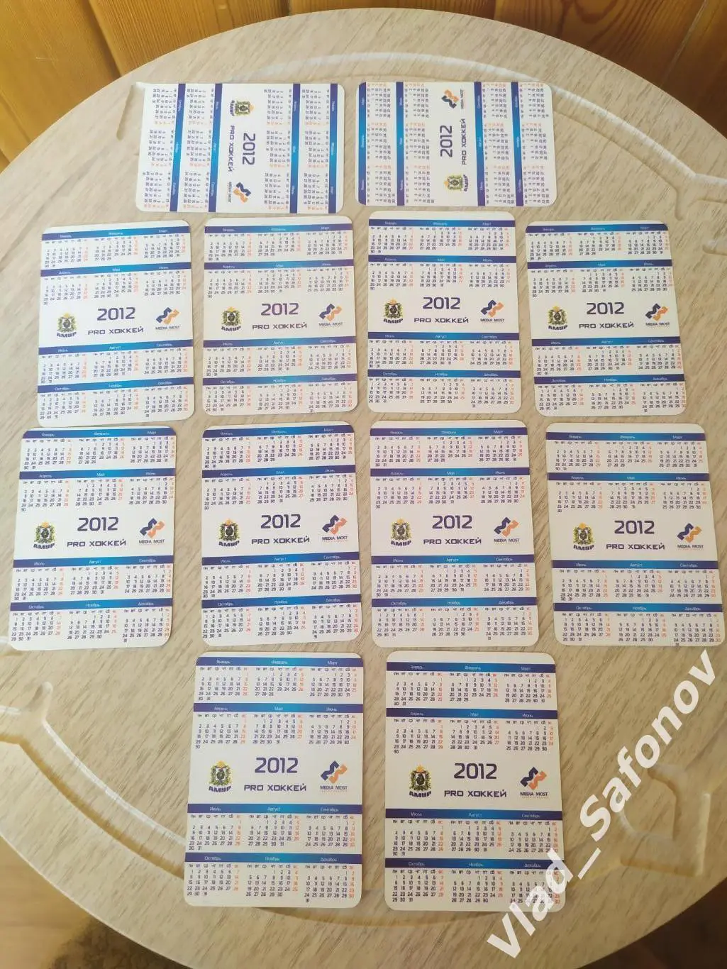 Набор календариков. Амур(Хабаровск) 2011/2012. КХЛ. 1