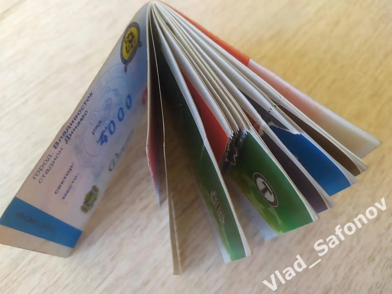 Абонемент. Луч(Владивосток). ФНЛ 2011/2012. 1