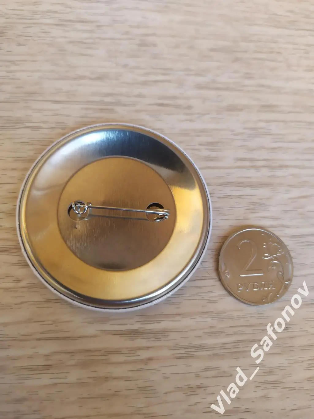 Значок. Динамо(Владивосток). 80 лет Победы. Лот для yara. 1