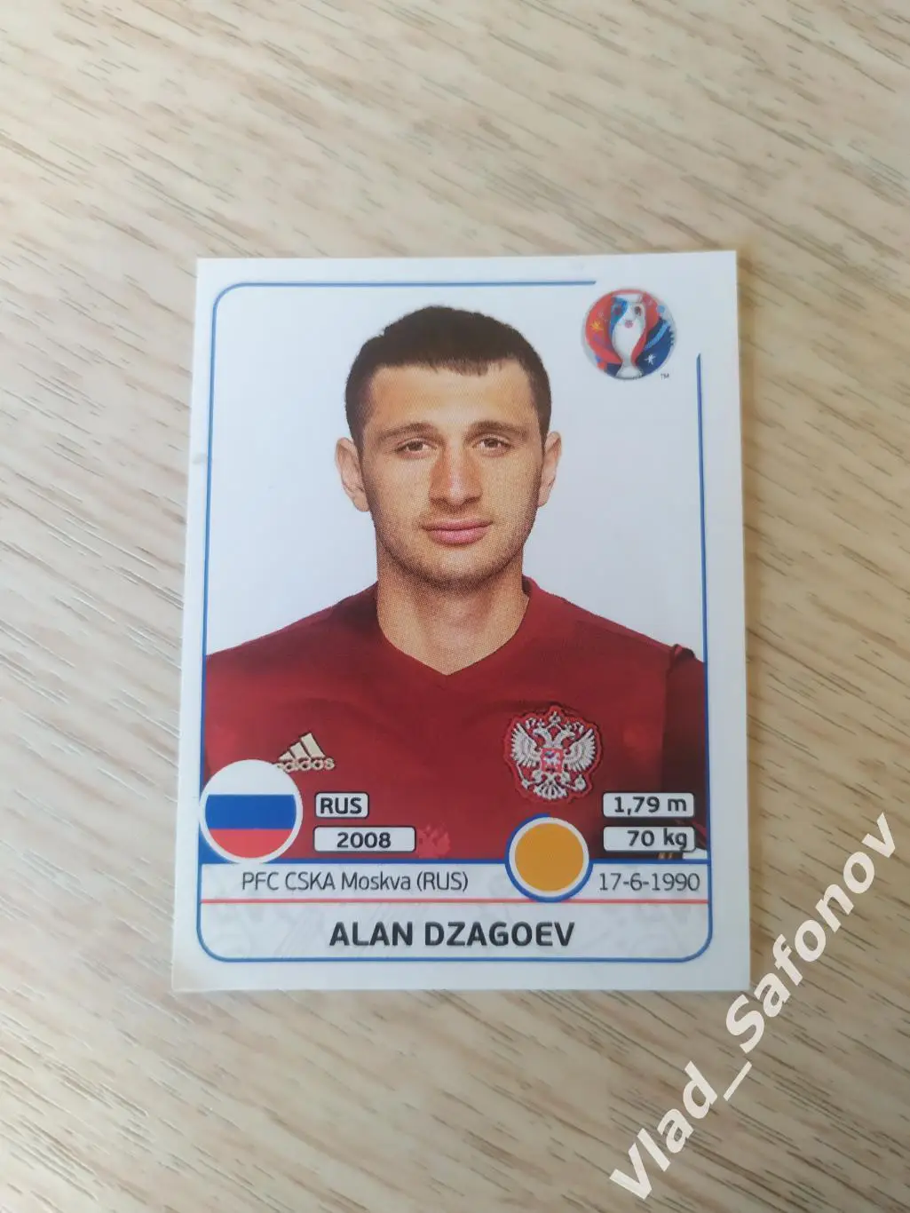 Наклейка Panini. Алан Дзагоев(Россия). Евро 2016.