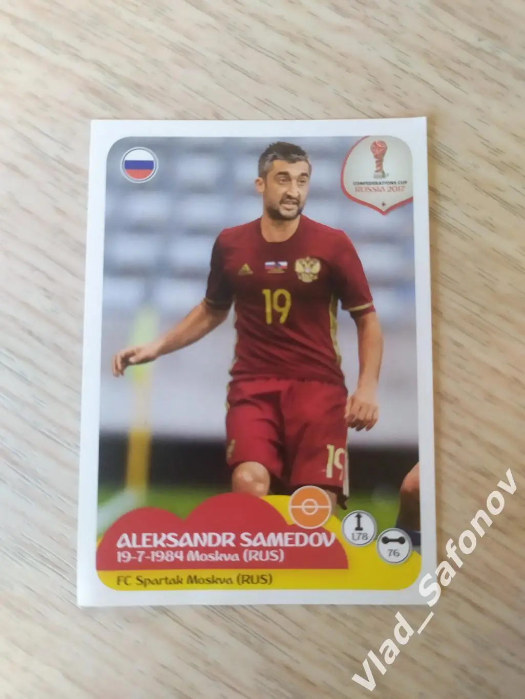 Наклейка Panini. Александр Самедов(Россия). Кубок Конфедераций 2017.