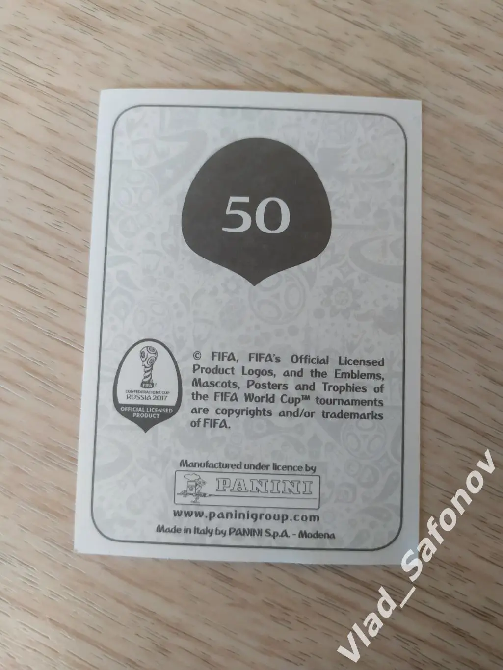 Наклейка Panini. Александр Самедов(Россия). Кубок Конфедераций 2017. 1