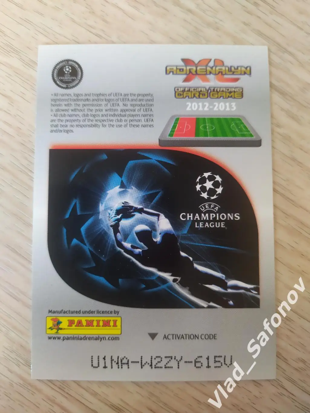 Карточка. Кристиан Фукс(Шальке 04). Лига чемпионов 2012/2013. 1