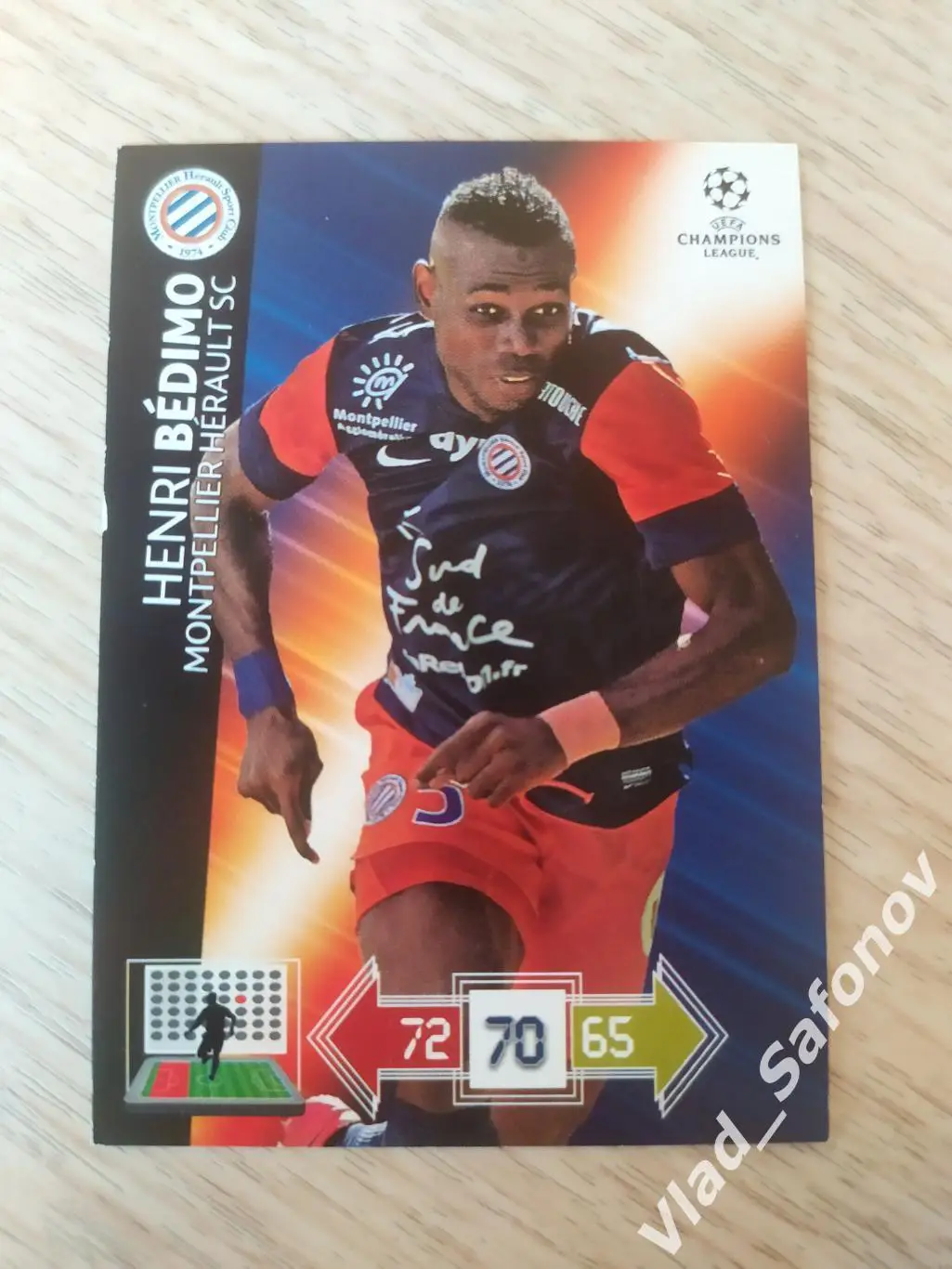 Карточка. Анри Бедимо(Монпелье). Лига чемпионов 2012/2013.
