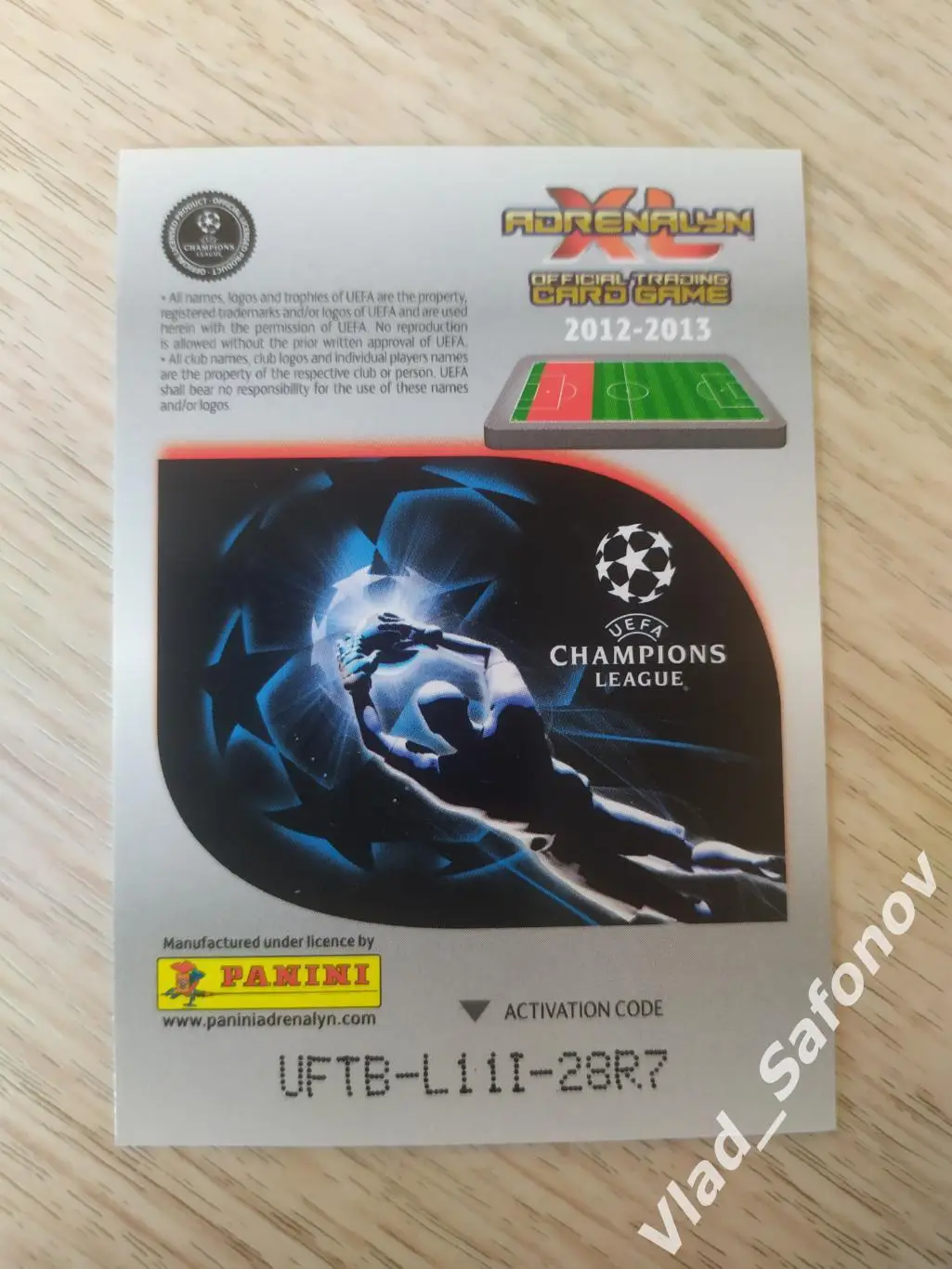 Карточка. Эшли Коул(Челси). Лига чемпионов 2012/2013. 1