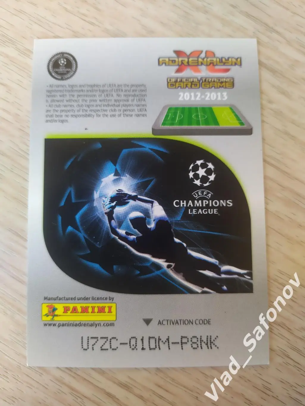 Карточка. Колбейнн Сигторссон(Аякс). Лига чемпионов 2012/2013. 1