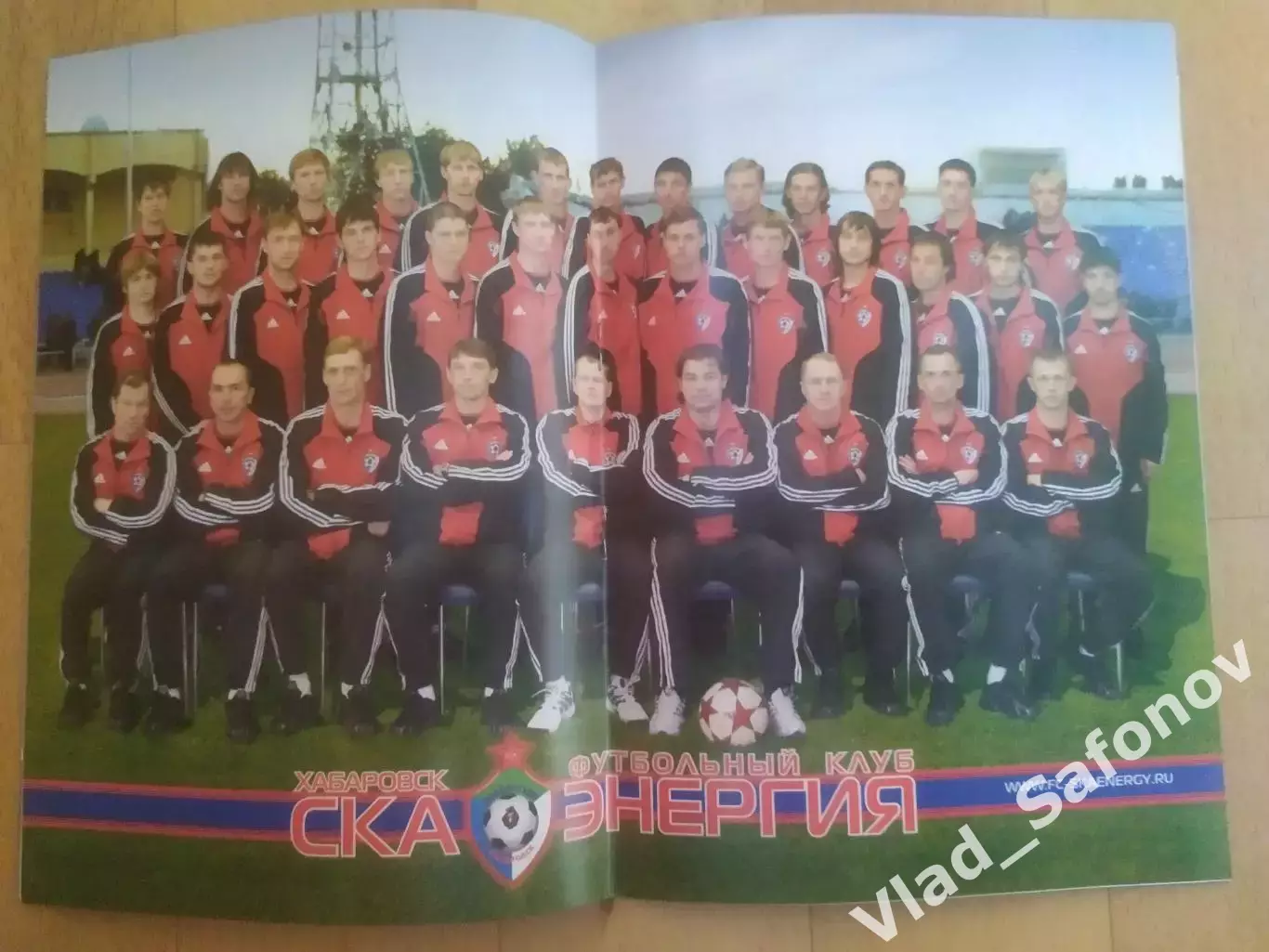 Ска(Хабаровск) - Машук(Пятигорск). 1 дивизион. 08/05/2006. 1