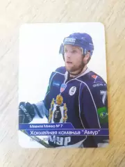 Календарик. Амур(Хабаровск) 2011/2012. Мяенпя Микко.