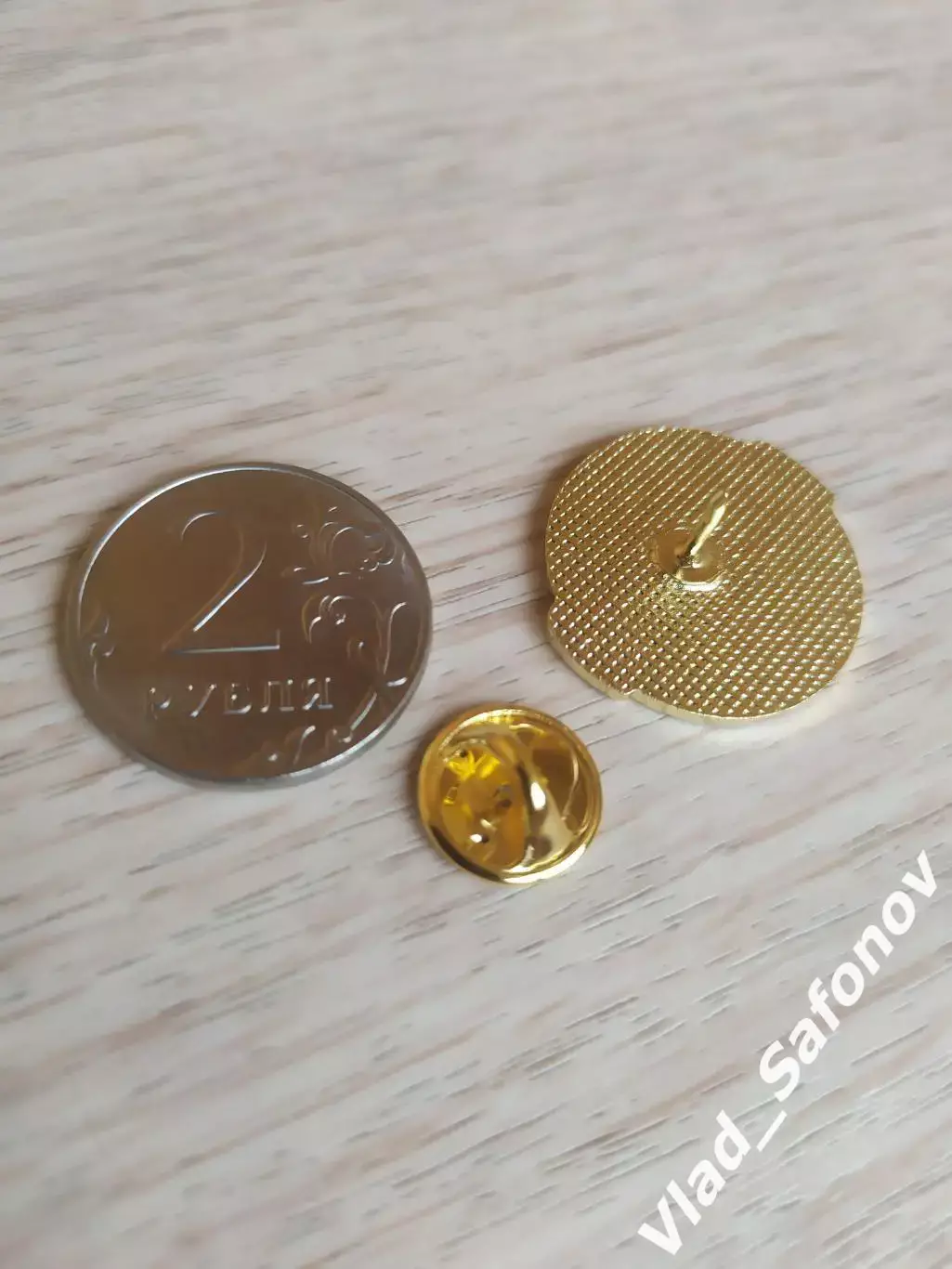 Значок. Динамо(Владивосток). 80 лет Победы. Новинка 2025. 1