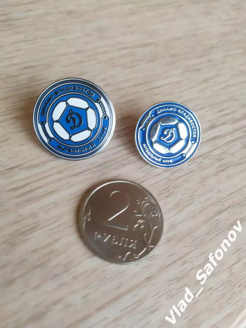 Значок. ФК Динамо(Владивосток). Эмблема. Новинка 2025. 2