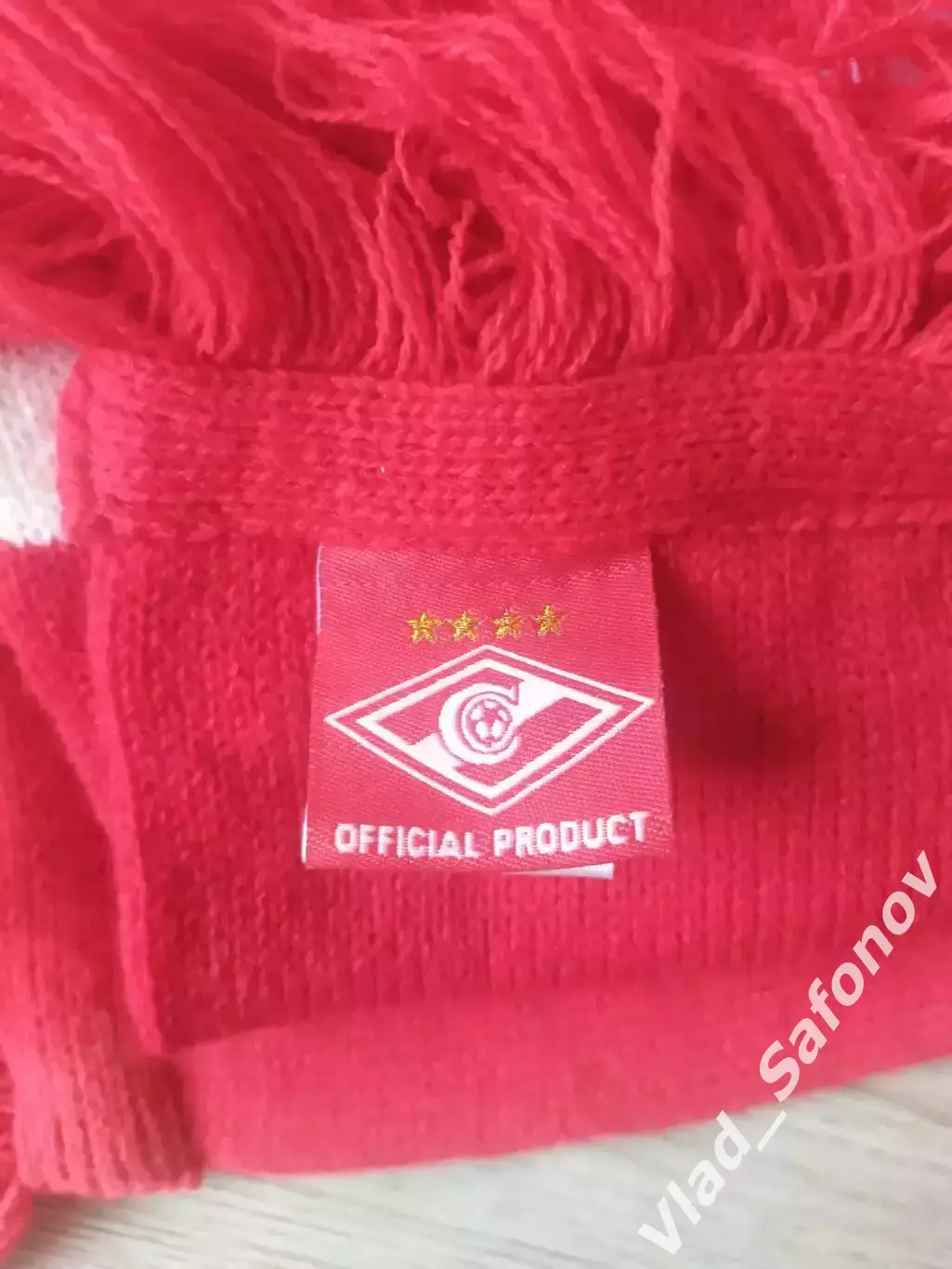 Шарф. Спартак Москва. 3