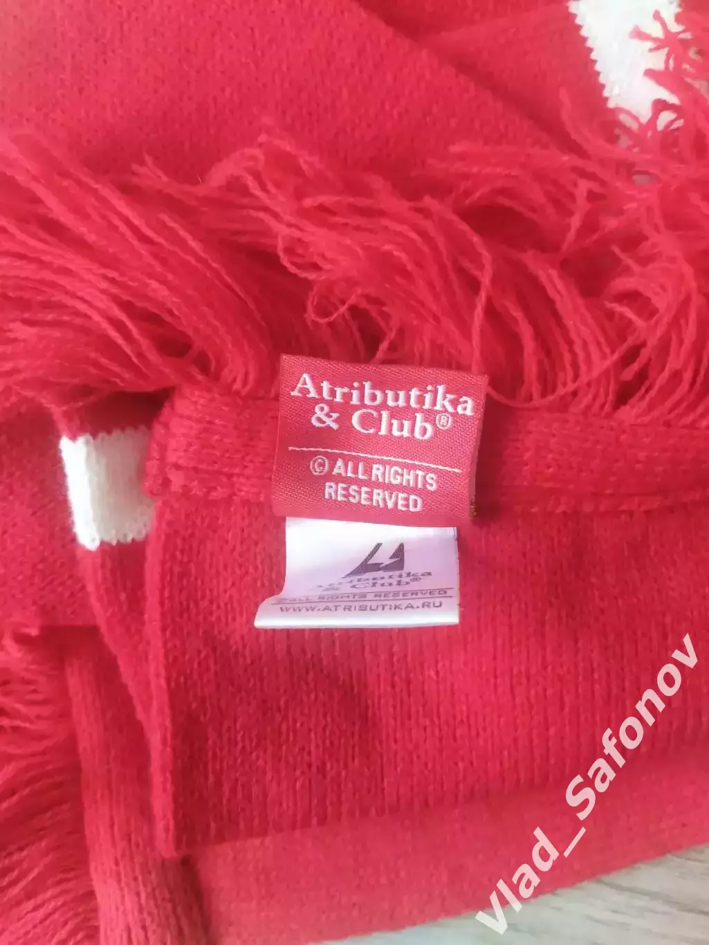 Шарф. Спартак Москва. 2