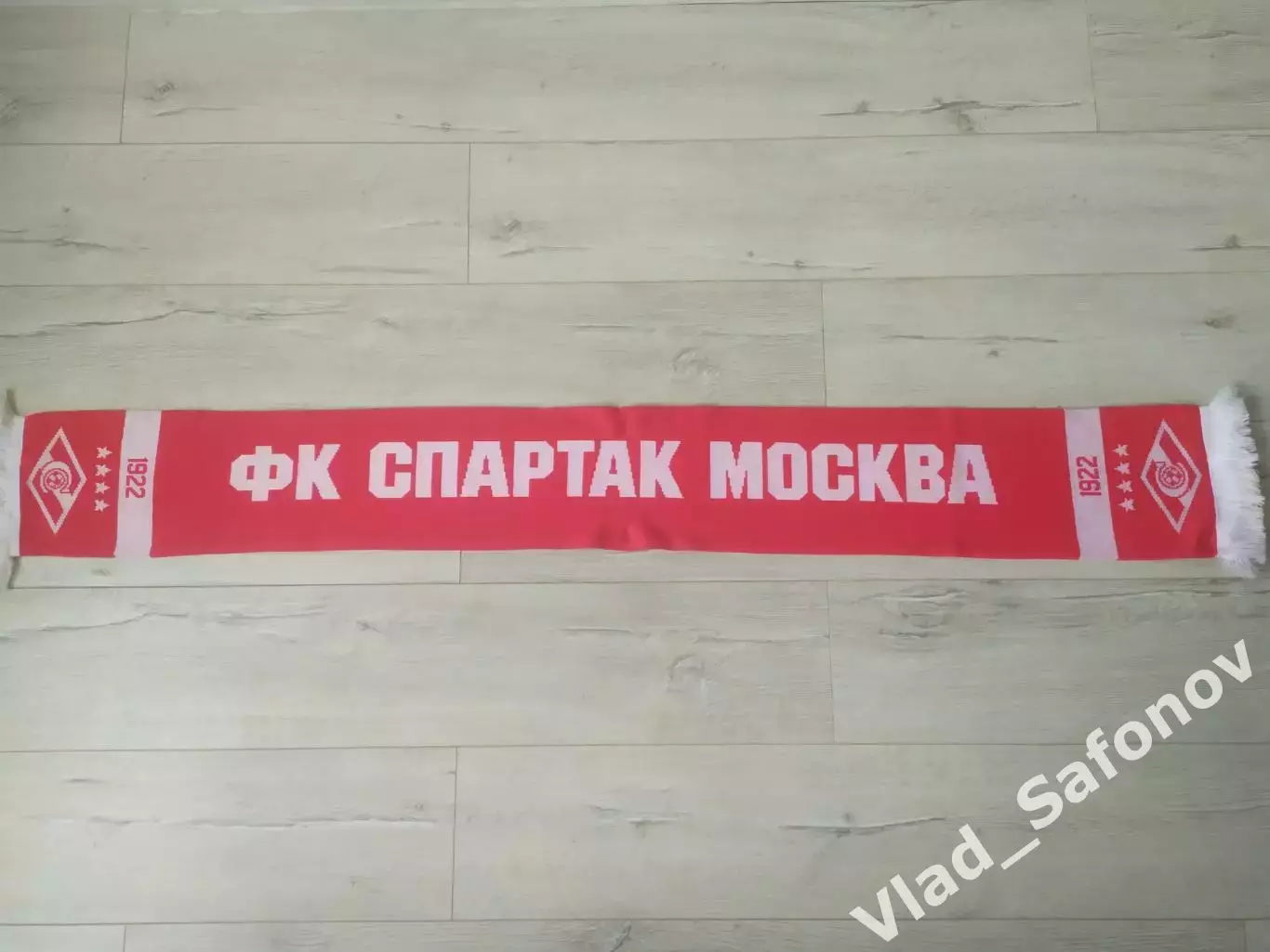 Шарф. Спартак Москва.