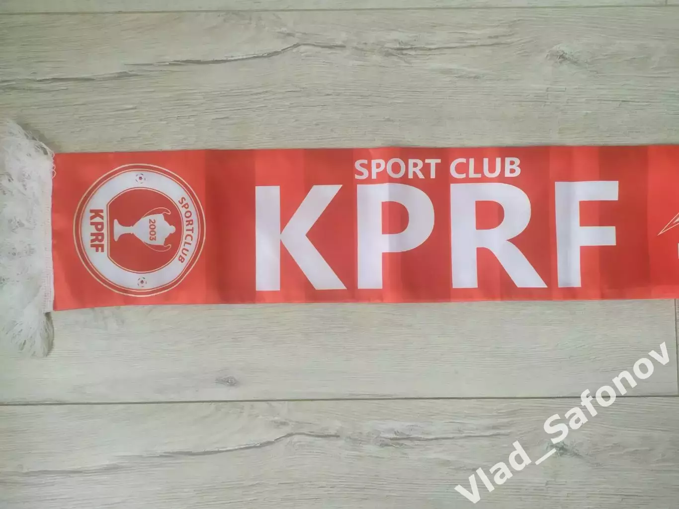 Шарф. МФК КПРФ. Элитный раунд Лиги Чемпионов 2019/2020. 2