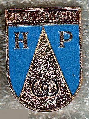 Знак, Значок, Геральдика, Герб, Кишиневские, КЭМЗ, Новый Раздил