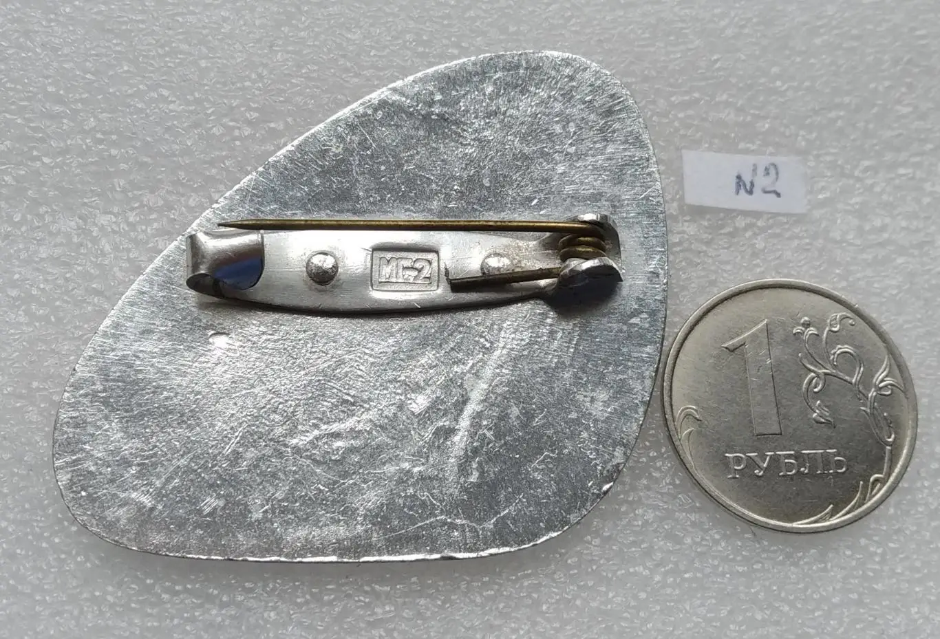 Значок-Брошь, Брошь, Космос, Ракета, Москва, ВДНХ, Выставка 3