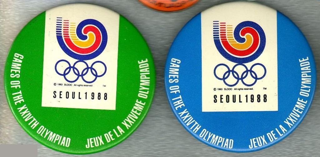 Спорт, Олимпиада, Олимпиада 1988, Сеул, Летние Олимпийские Игры, ф - 65 мм, 2 шт