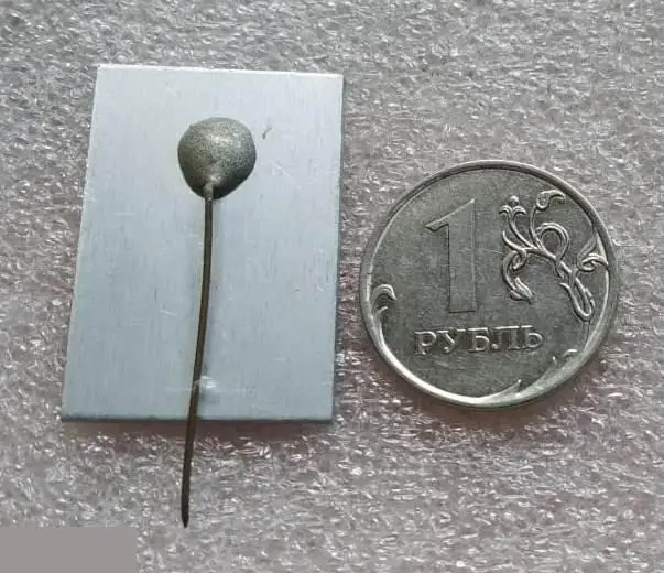 Геральдика, Герб, Город, Киев, Украина, Киевский Завод Буревестник, Морское Приб 2