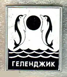 Геральдика, Герб, Город, Геленджик, Солнце, Море, Курорт, Дельфин, Дельфины, 23х