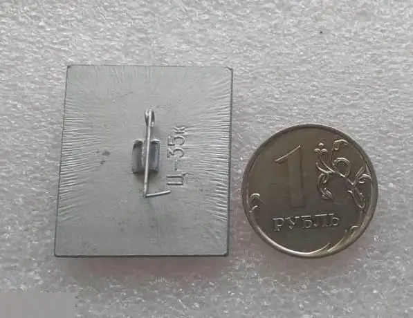 Геральдика, Герб, Город, Геленджик, Солнце, Море, Курорт, Дельфин, Дельфины, 23х 2