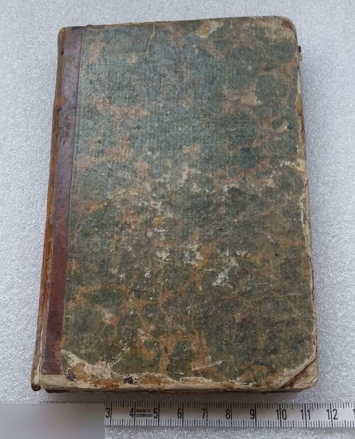 Книга, Товарищи Черной Шали, Сен-Том, Карамзин, Часть 3, Москва, 1832 год