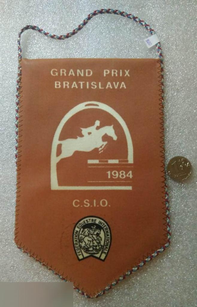 Вымпел, Спорт, Международная Федерация Конного Спорта,Братислава, Чехословакия, Чехия,Словакия, 1984