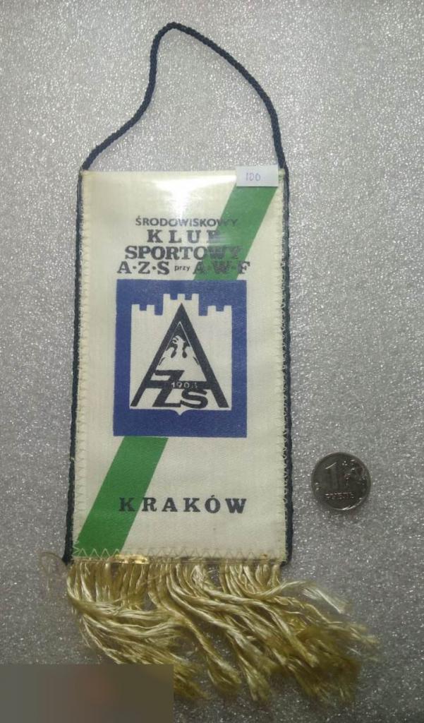 Вымпел, Вымпела, Спорт, AZS przy AWF, Краков, Польша, Спортивный Клуб, Министерство, 1977 год