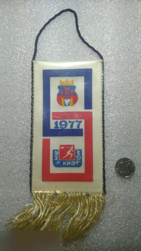 Вымпел, Вымпела, Спорт, AZS przy AWF, Краков, Польша, Спортивный Клуб, Министерство, 1977 год 1
