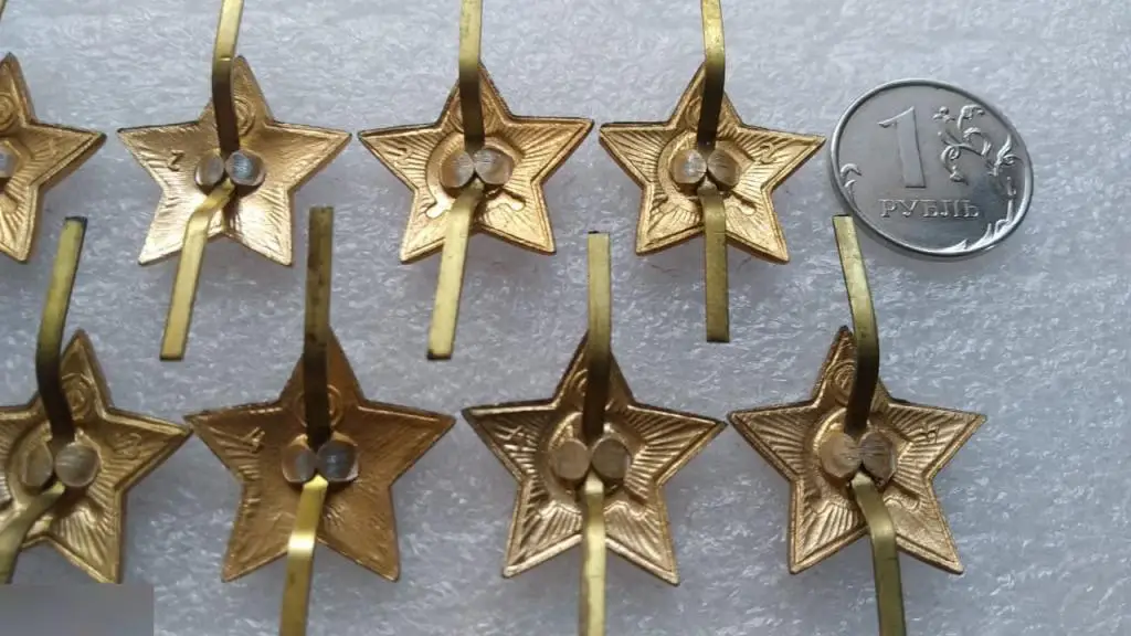 Кокарда, Армия, Война, Звездочка на Пилотку, Звезда на Пилотку, Разновидности, Н 4