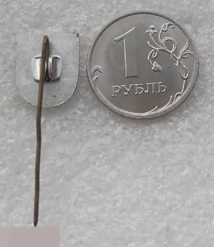 Торговля, Магазины, Сфера Услуг, Магазин, Киев, Украина, Каштан 2