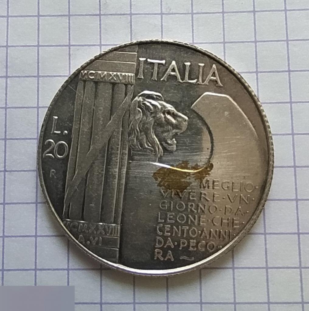 Монета, Италия, ITALIA 20 Lire Mussolini, Monnaie Apocryphe, 1928 год,Rome, R, Рим, Муссолини, Копия 2