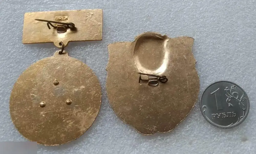 Геральдика,Промышленность, Предприятие, Горловка, Стирол,Производственное Объеди 2