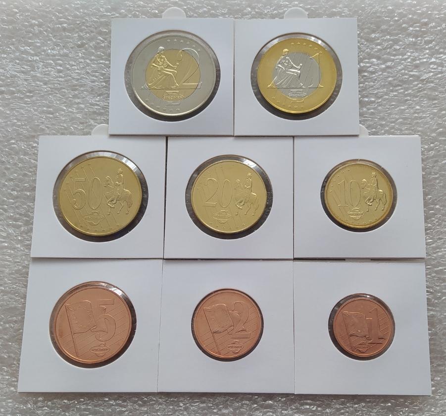 Монета, Набор Монет, Евро, Европа, Ватикан, Пробные Евро 2008 год 8 шт Лот № 1