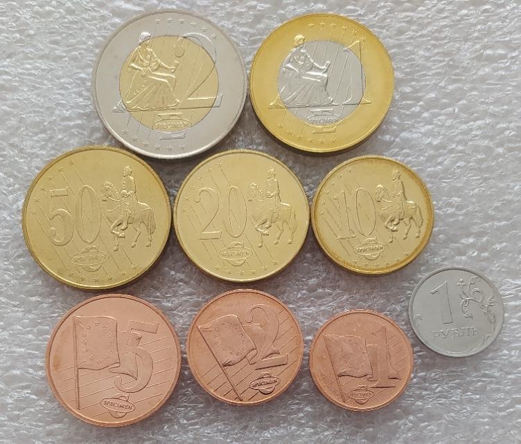 Монета, Набор Монет, Евро, Европа, Ватикан, Пробные Евро 2008 год 8 шт Лот № 4
