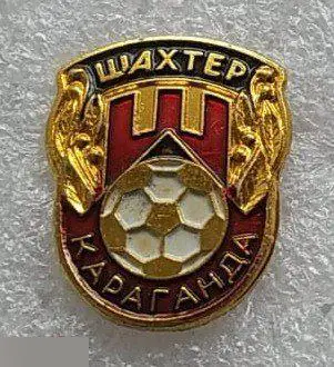 Спорт, Футбол, Мяч, Шахтер, Караганда, Казахстан, Уголь, Шахты